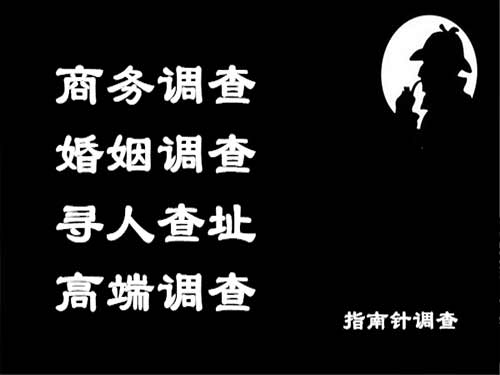 天山侦探可以帮助解决怀疑有婚外情的问题吗