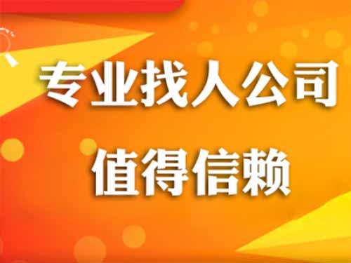 天山侦探需要多少时间来解决一起离婚调查